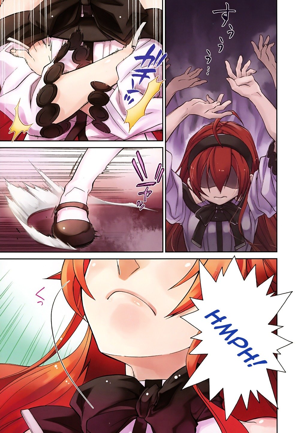 Jobless Reincarnation, Chapter 6 image 35
